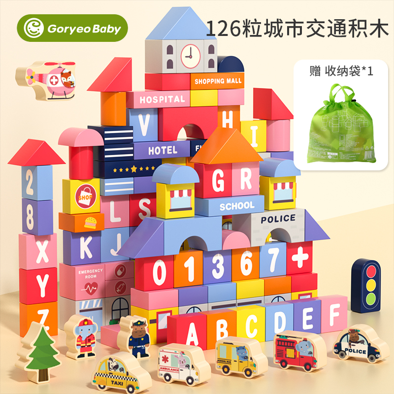 商品详情图片