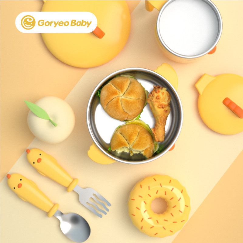 不锈钢防摔学饮杯带盖幼儿保温杯 goryeobaby水杯