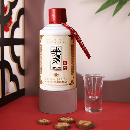 肆拾玖坊 侠客酒53度酱香型白酒纯粮老酒125ml品鉴款裸瓶 - 图0