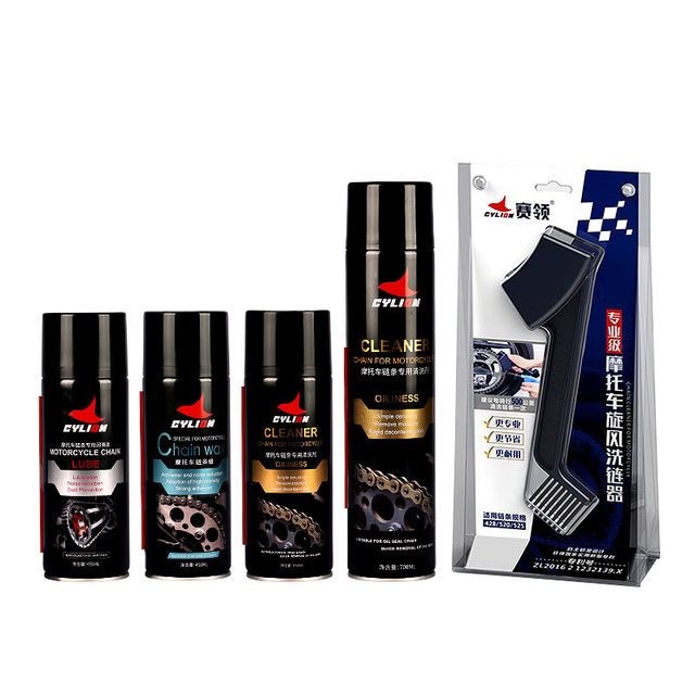 Sailing motorcycle chain cleaner lubricant