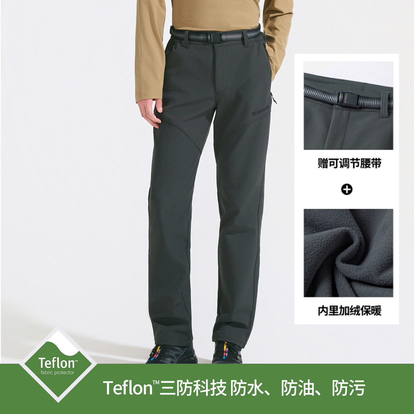 图 2