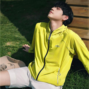 探路者防晒衣男25夏季速干凉感透气吸汗轻薄户外防紫外线皮肤衣