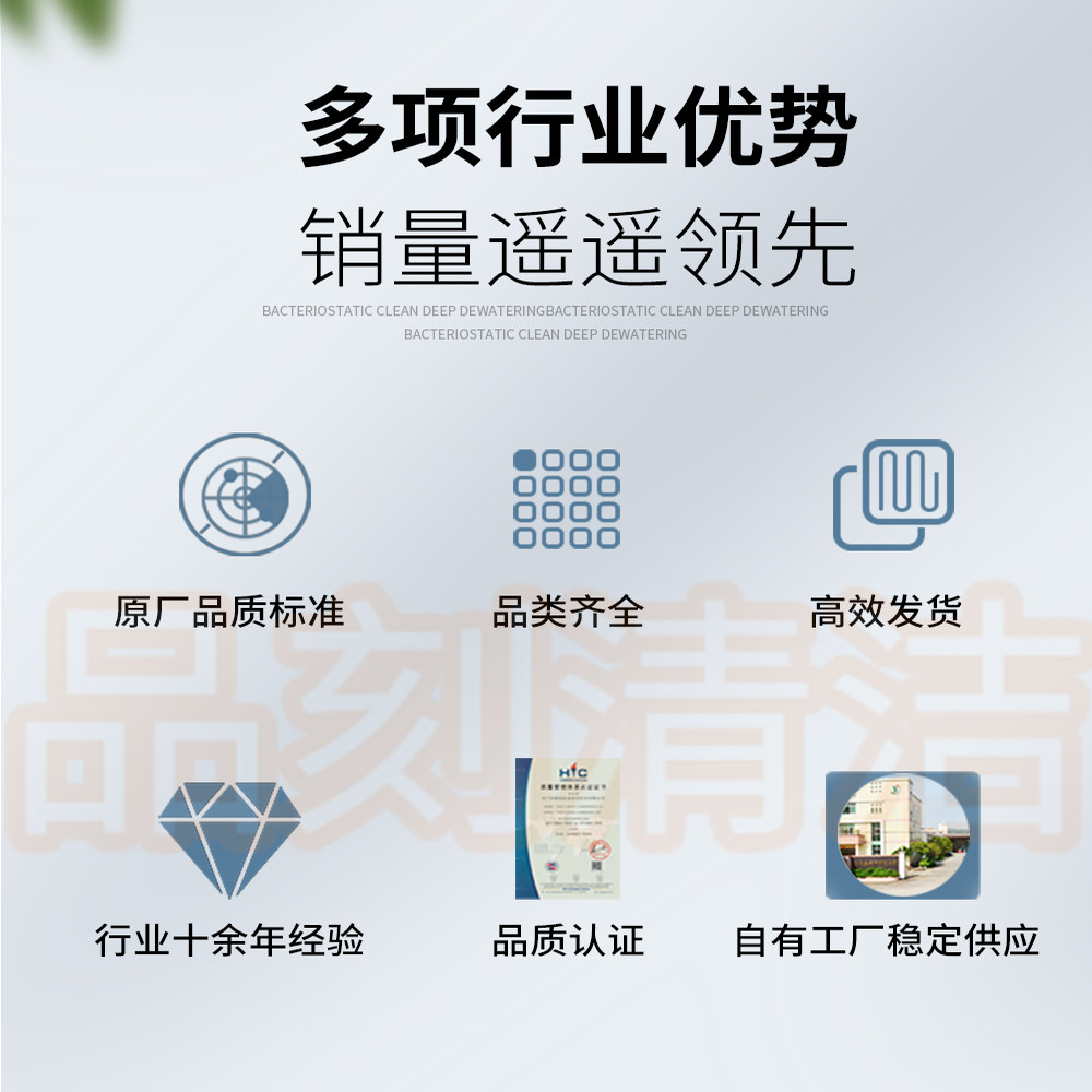 洗地机大行走轮子万向轮配件前后脚轮轮毂扬子x2酷尔50百汰660,淘宝优惠券,粉丝福利购,淘宝优惠卷