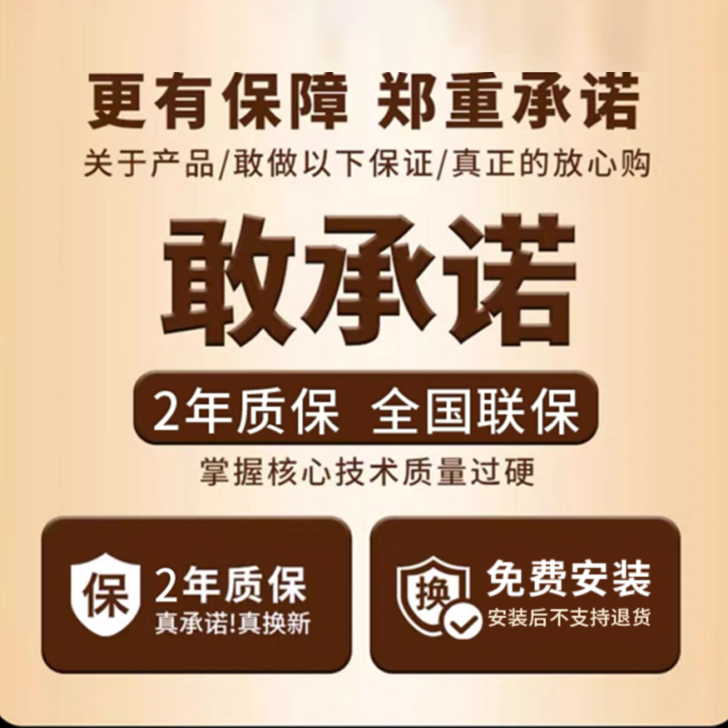 科浦仕三光透镜led大灯射灯强光超亮汽车改装近光远光一体激光炮