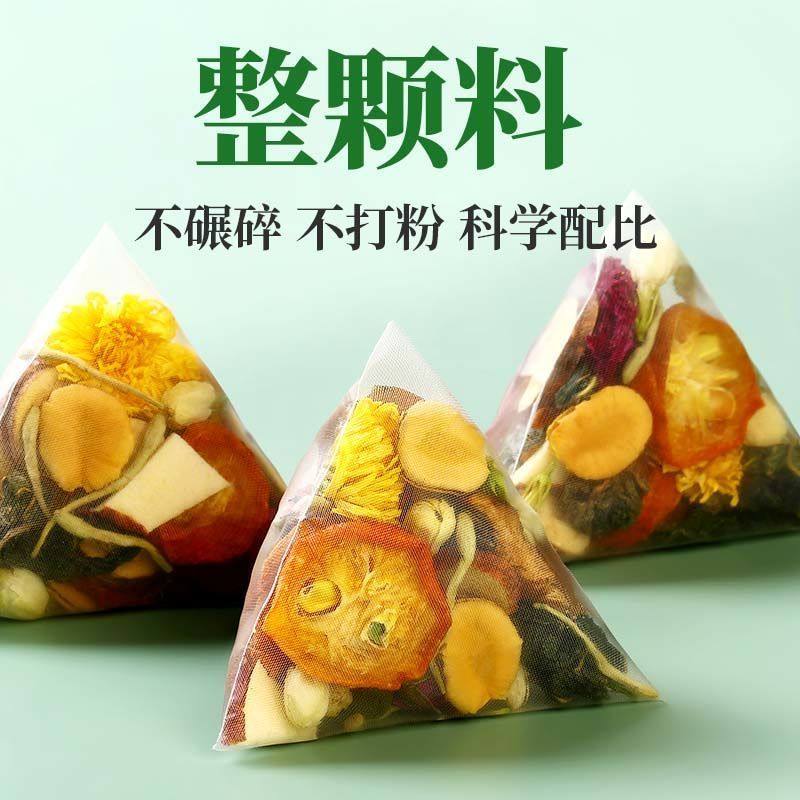 中封蒲公英金银花金桔茶清火祛痘粉去痘印刺养颜泡水喝组合养生茶,淘宝优惠券,粉丝福利购,淘宝优惠卷