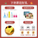 Diy cabin senyu mantime model birthday gift