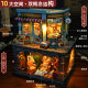 3D adult puzzle DIY decompression gift