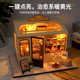 Food play bakery diy decompression hand-assembled model