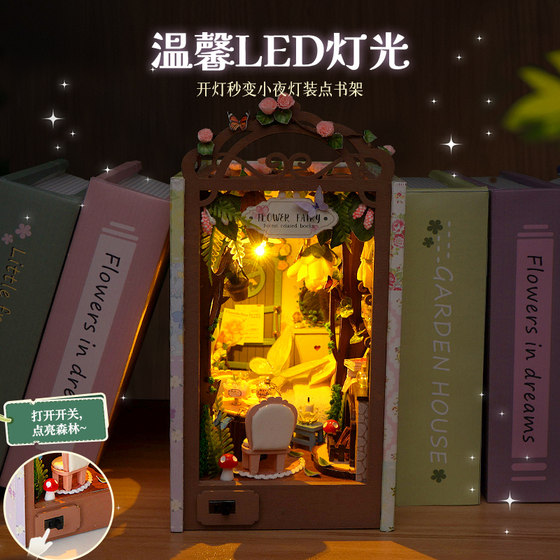Diy cabin flower fairy bookend assembly model toy