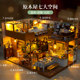 3D adult puzzle DIY cabin model