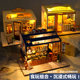 Diy sushi hut mini house girl gift
