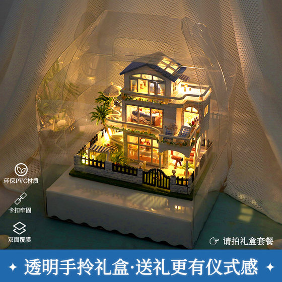 Diy cabin mini villa blue waltz gift