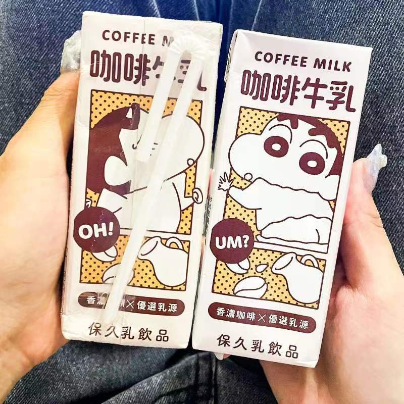 必买蜡笔小新联名系列！SF红茶牛乳咖啡牛乳保久乳饮品-图0