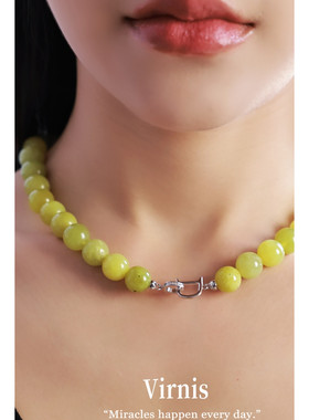 臻致黄绿晶畅然链【情绪疏导管】舒畅心境压力12mm天然水晶项链