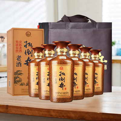 白酒整箱52度扳倒井老酒500ml*6瓶浓香型粮食酒宴请送手提袋