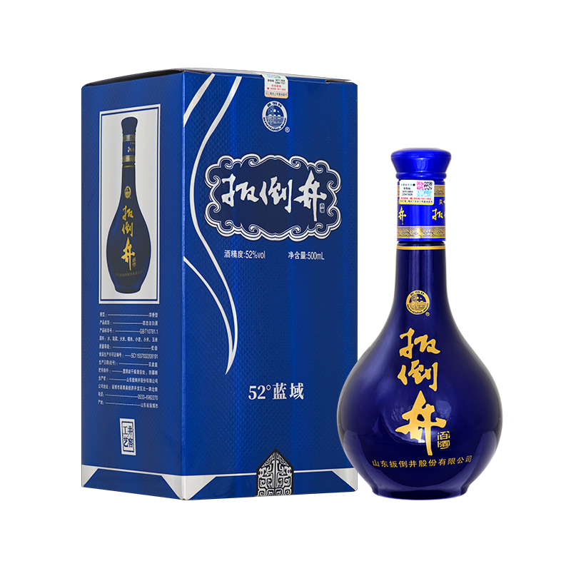 白X整箱52度扳倒井蓝域500ml*6瓶浓香型粮食X礼盒送手提袋