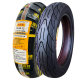 Luchi Tire 80/80-12 tubeless tire