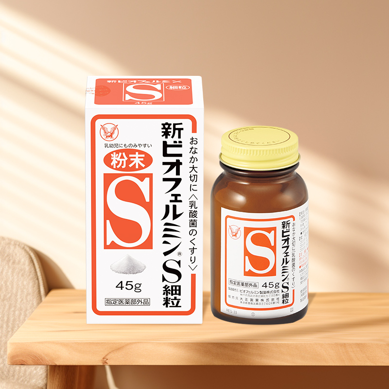 日本大正制药新表飞鸣颗粒益生菌调理肠胃乳酸菌平衡肠道儿童45g