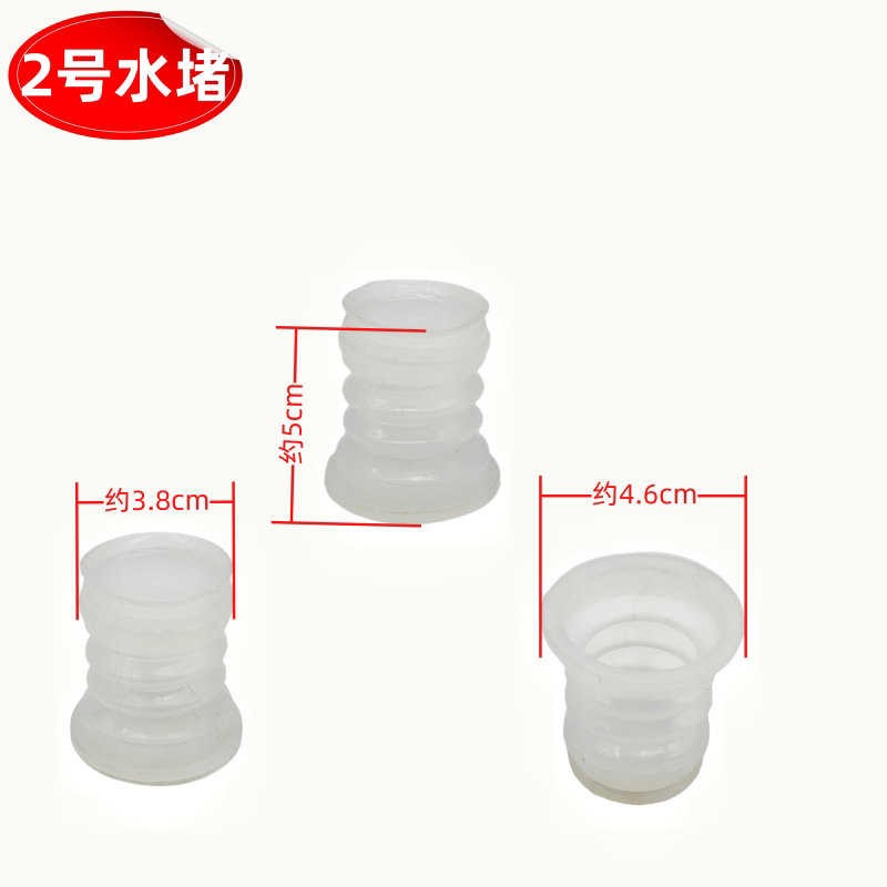 图2
