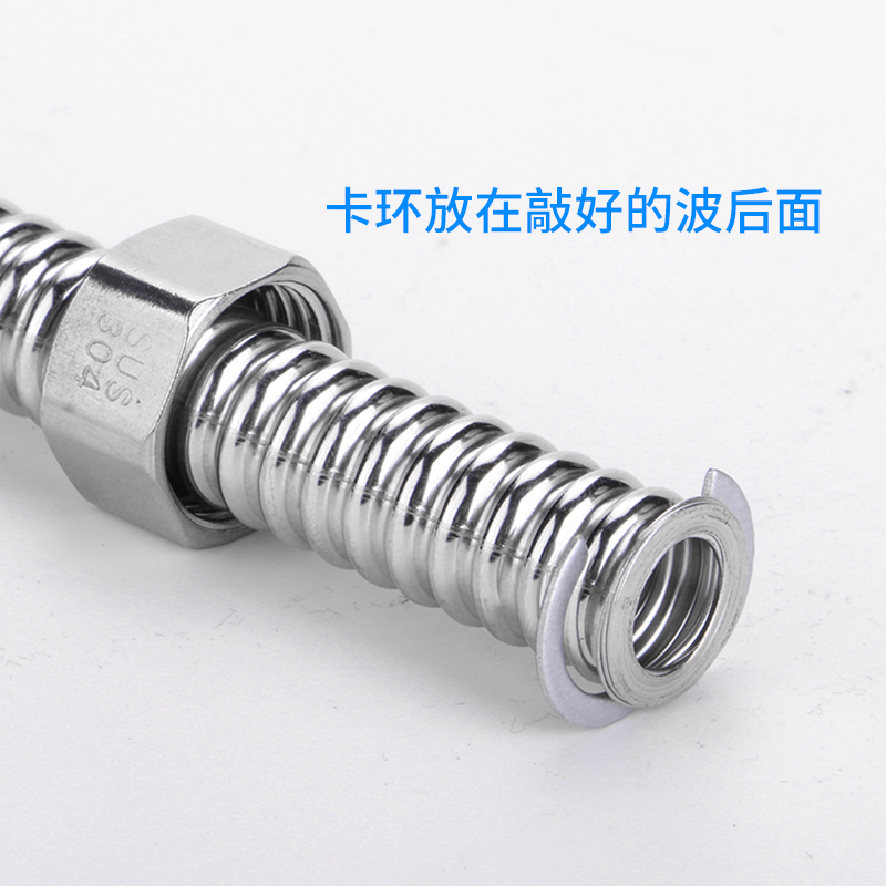 波纹管专用卡簧304不锈钢卡环4分6分1寸螺纹管螺帽挡圈防脱落卡圈 - 图1