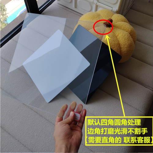 1.8MM厚PVC硬塑板平板定制薄塑料片黑色白色可裁剪隔层吊顶可弯曲 - 图1