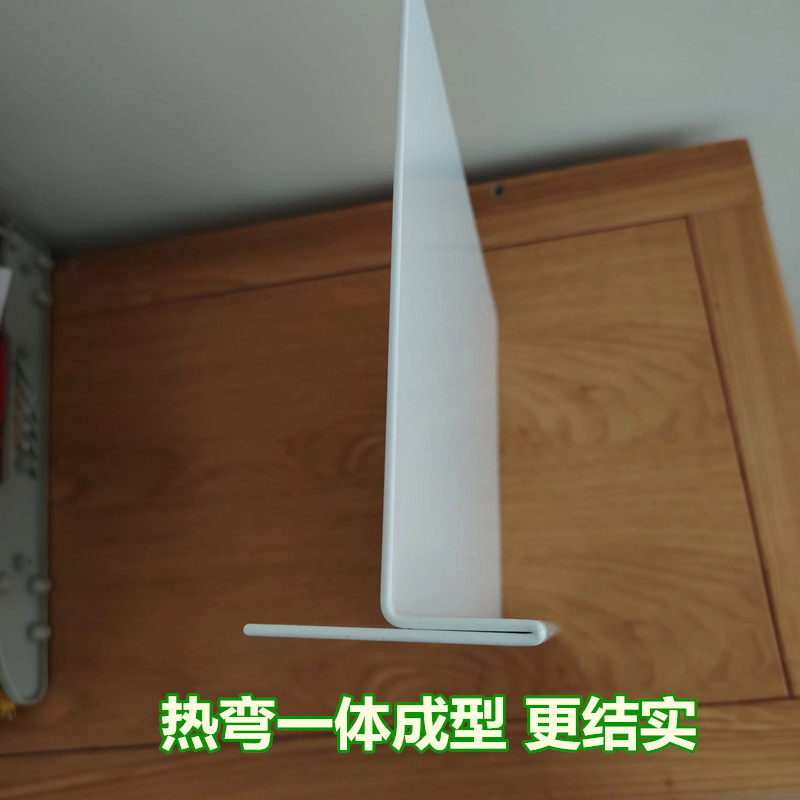 2.8mm厚T型挡板考试挡板隔板办公室工位挡板加高塑料分隔板衣柜用,淘宝优惠券,粉丝福利购,淘宝优惠卷