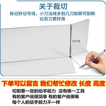 1.8mm sofa partition bed bottom anti-cat kitchen ugly cover plastic PVC gap filling hard plastic board pet board