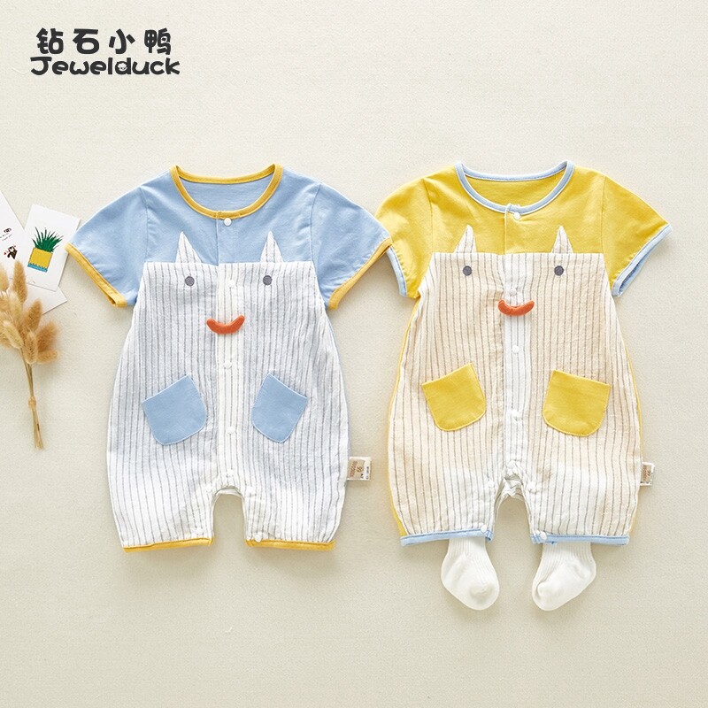 3-6个月9 0-1岁幼儿外出哈衣 考味佳健祥连身衣/爬服/哈衣