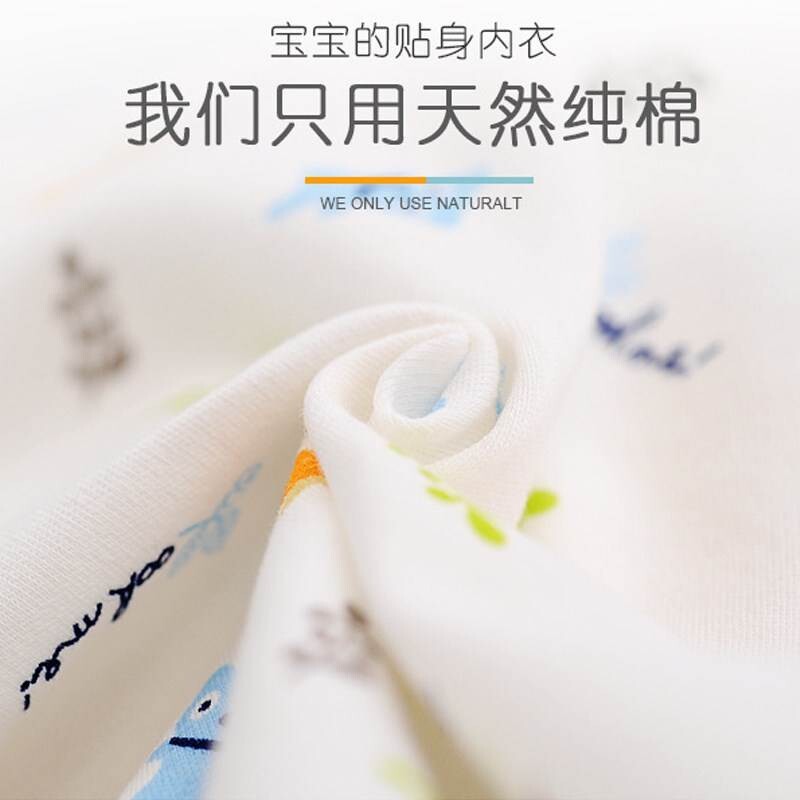新生儿和尚服纯棉秋冬季宝宝个内衣 考味佳健祥连身衣/爬服/哈衣