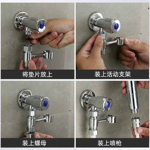 马桶伴侣喷枪套装不锈钢妇洗器厕所卫生间冲洗增压喷头洗屁股 - 图3