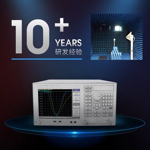 4G/433m/NB-IoT/GPRS吸盘胶棒FPC/PCB内置天线定制调试无线模块 - 图0