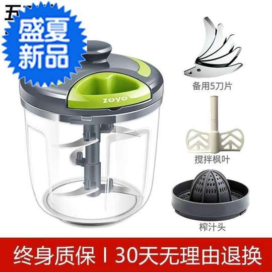 Press n garlic artifact garlic paste household garlic crusher ginger garlic press garlic crusher minced garlic