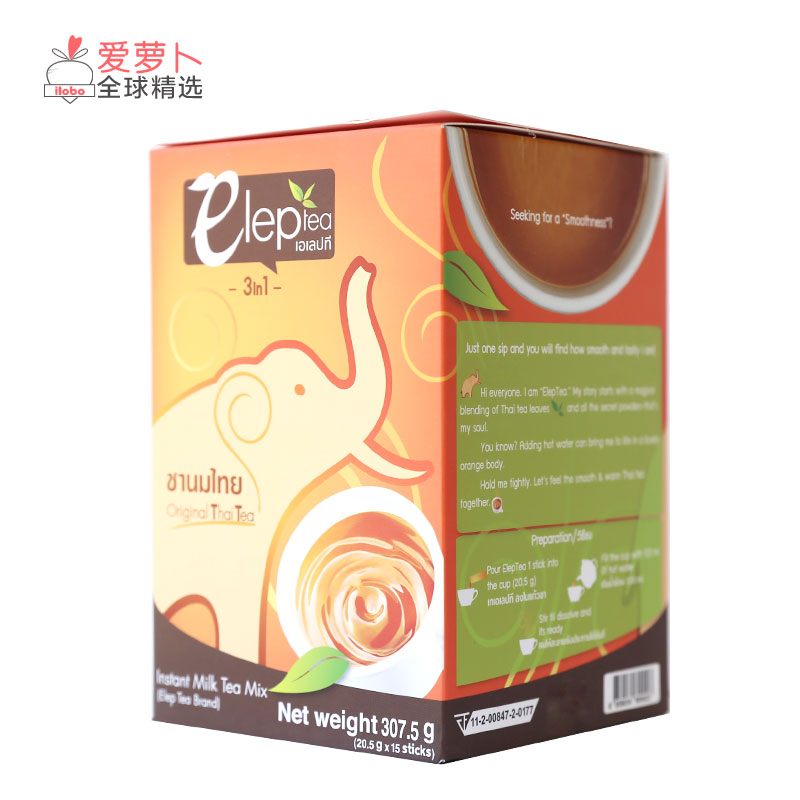 泰国Elep Tea原味eleptea泰式奶茶thai tea冲泡粉袋一盒15包 - 图3