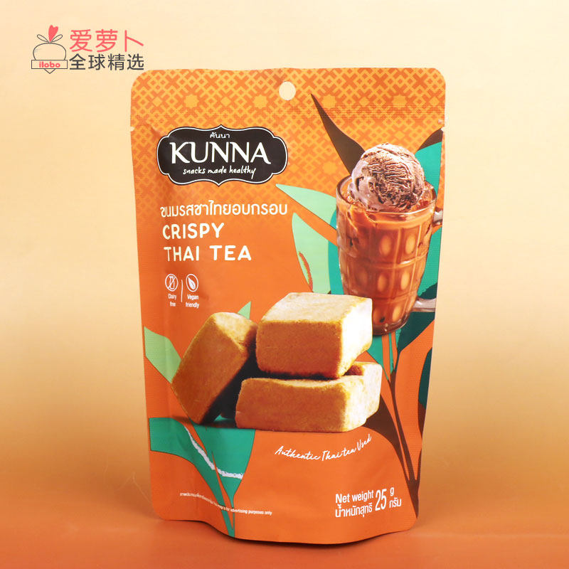Kunna康纳泰式奶茶芒果椰子奶咖啡可可冻干奶块斑斓味椰奶冻干25g,淘宝优惠券,粉丝福利购,淘宝优惠卷