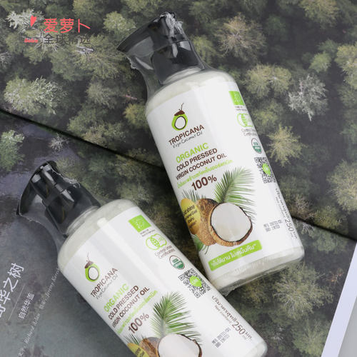 Kingpower泰国免税店TROPICANA天然纯净椰子油250ml - 图0