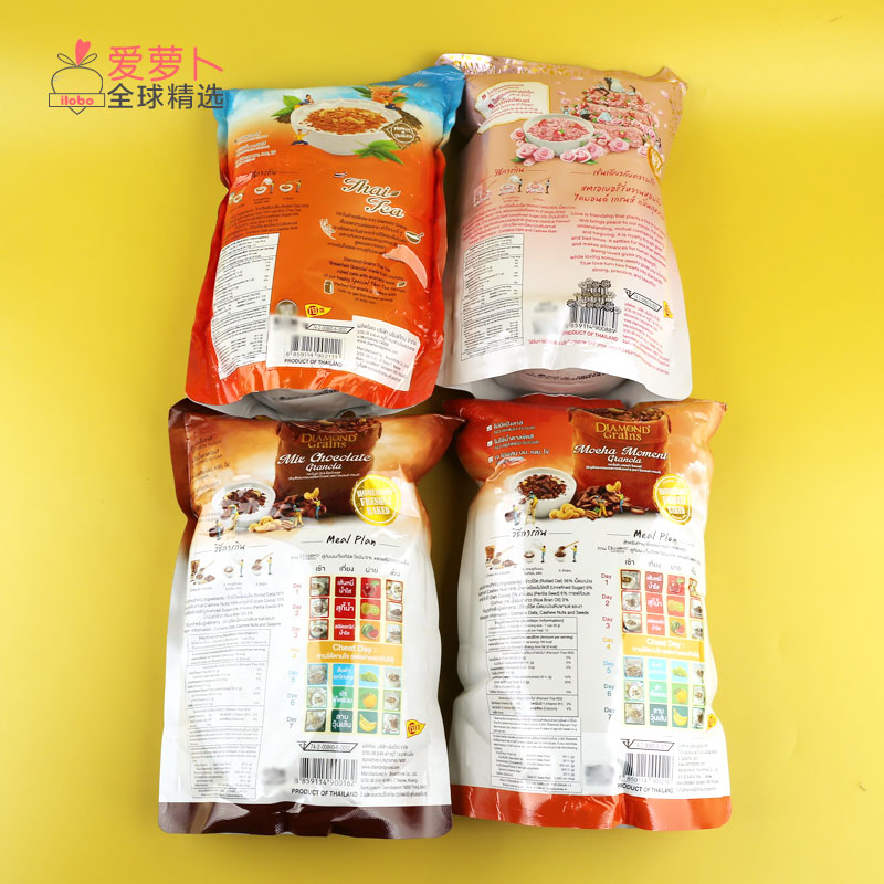 Diamond Grains 格兰诺拉麦片500g - 图3