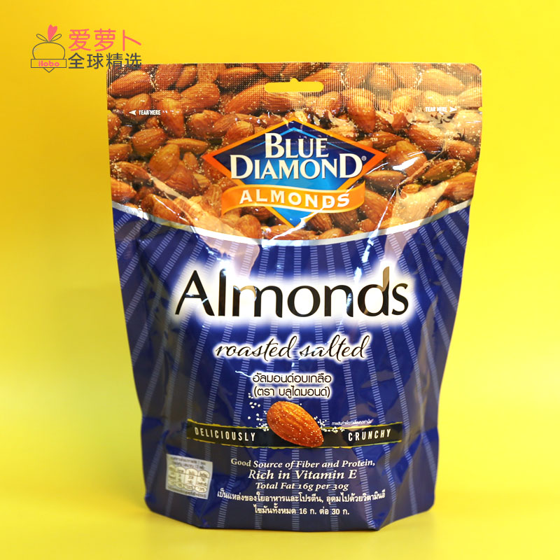 Blue Diamond 蓝钻 Mixed Nuts almonds混合坚果杏仁 腰果零食 - 图1