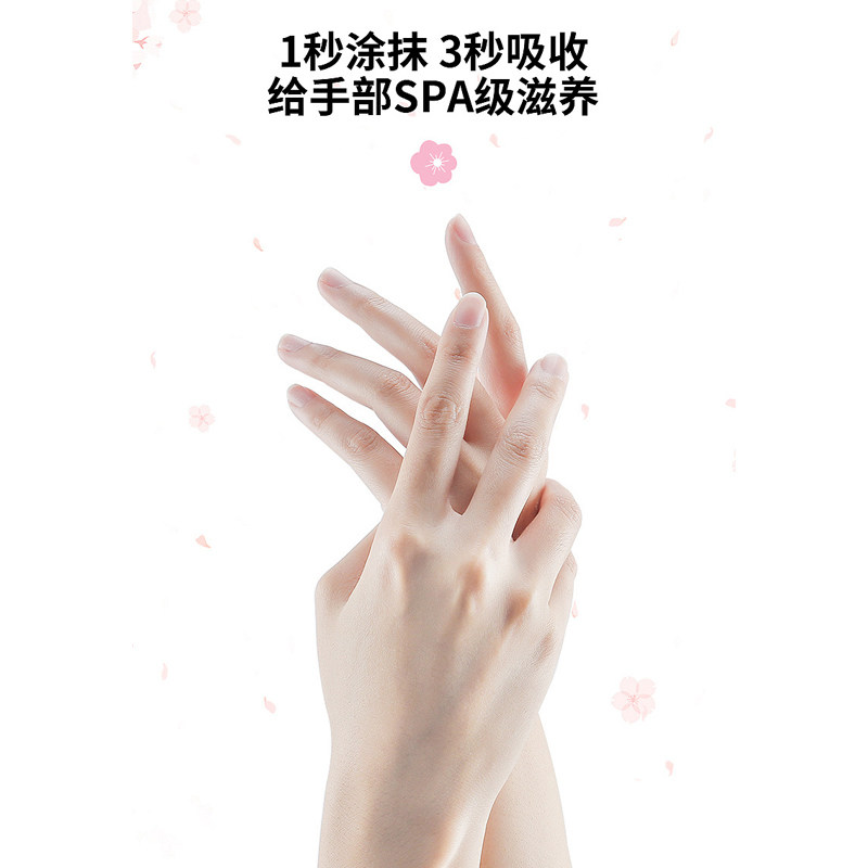 韩国水蜜桃秋冬滋润保湿小支护手霜 yunran海外护手霜