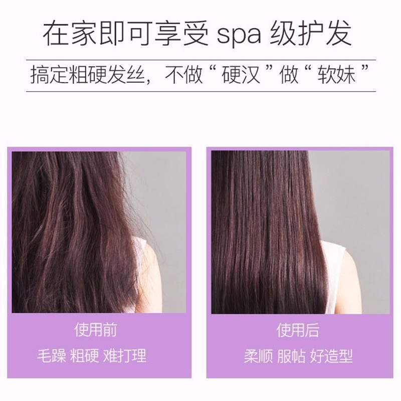 aussie紫袋鼠女控油蓬松香味护发素 yunran海外护发素