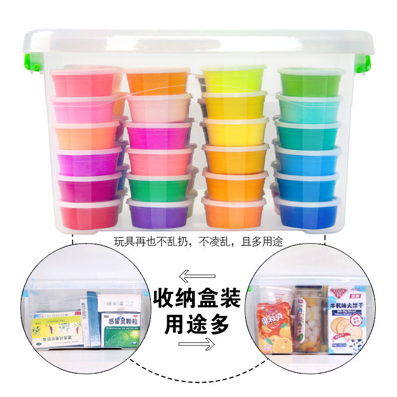 超轻粘土无毒水晶手工大包装橡皮泥 梦童工坊粘土/超轻粘土