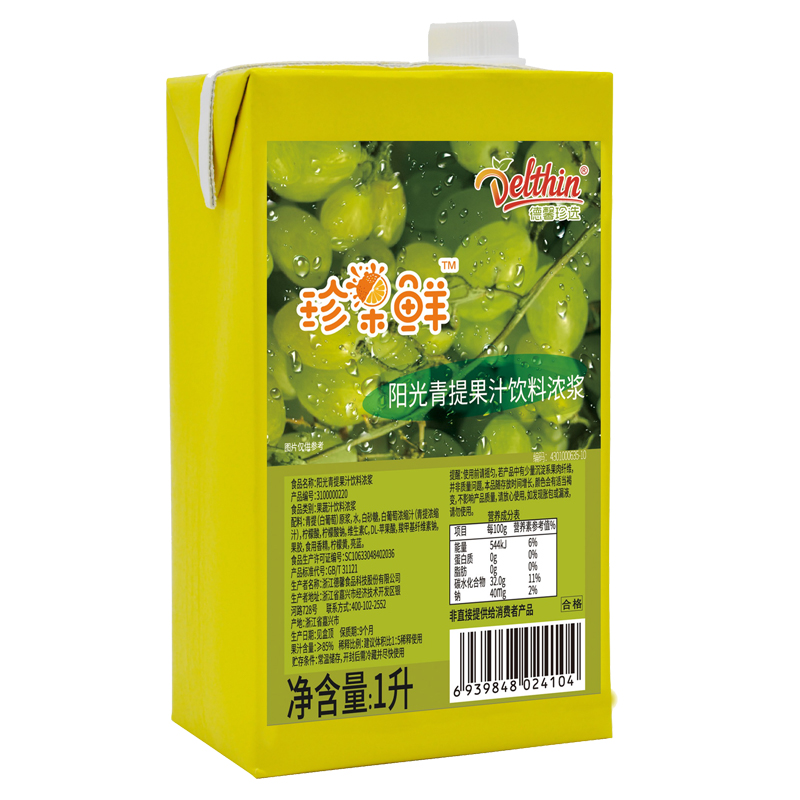 德馨珍选 珍果鲜阳光青提汁1L奶茶店专用葡萄青提汁饮料浓浆商用 - 图3