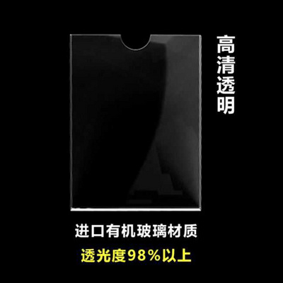 A4房源展示牌插纸盒子卡套中介房产广告牌玻璃橱窗展示亚克力卡槽-图1