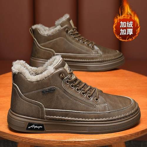 男鞋冬季加绒高帮马丁靴男潮流百搭厨师鞋子男加厚保暖棉鞋短靴子 - 图1