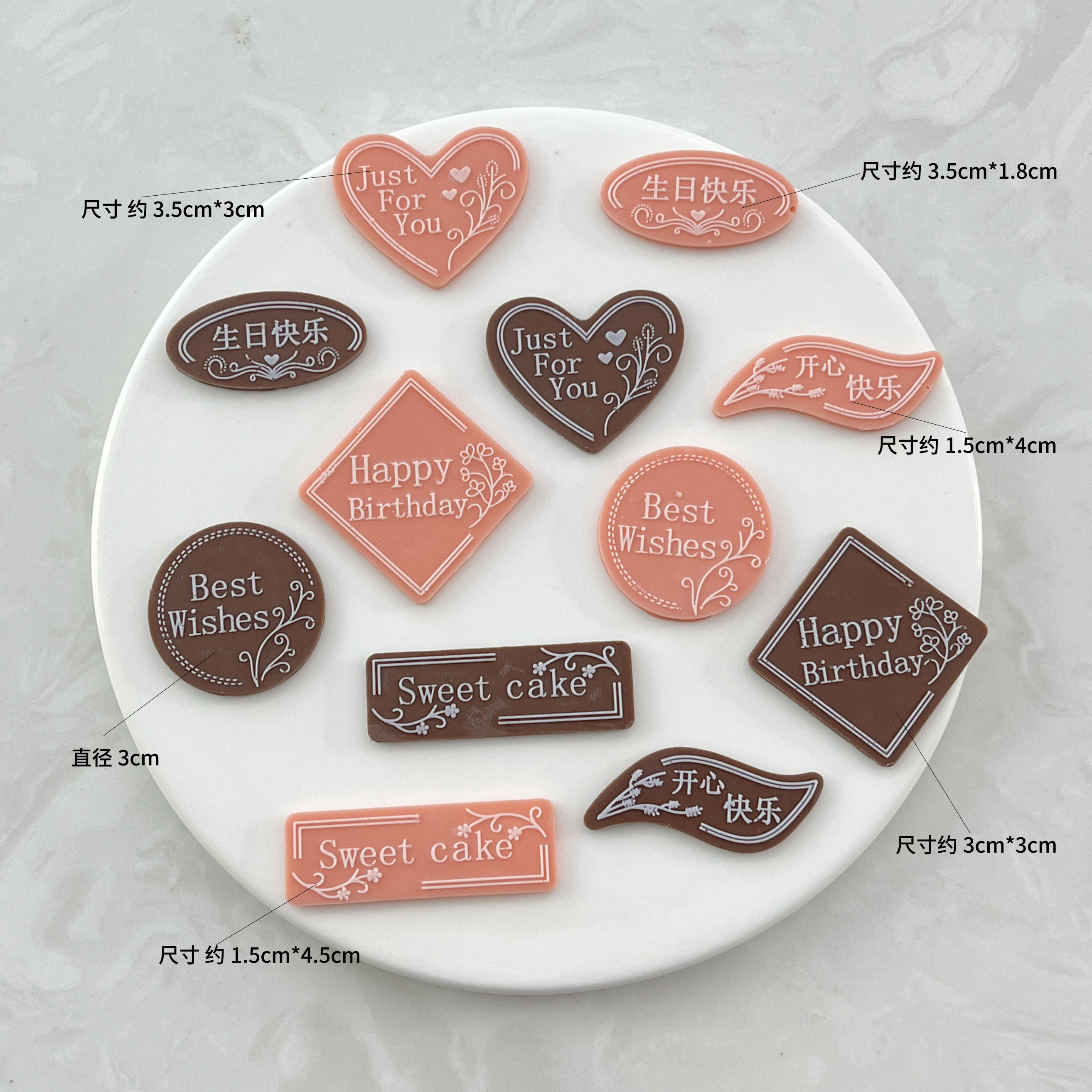 菲菲兔巧克力蛋糕装饰小兔子小红书同款大号卡通动物烘焙甜品摆件,淘宝优惠券,粉丝福利购,淘宝优惠卷