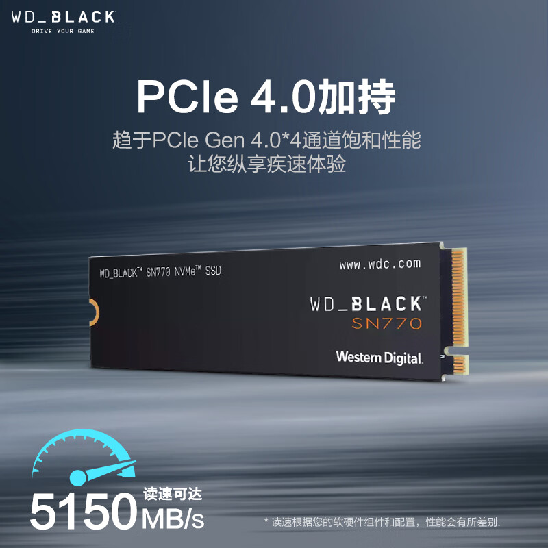 WD/西部数据SN770SSD固态硬盘PCIE4.0 M2NVME台式笔记本PS5游戏用-图1