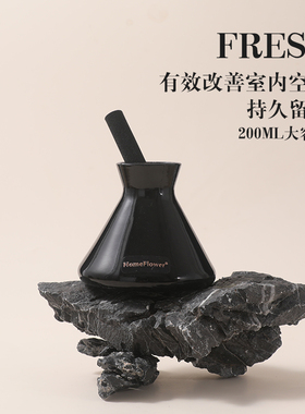 中古风香薰摆件高级感艺术桌面高端玄关新款装饰品家用玻璃空瓶