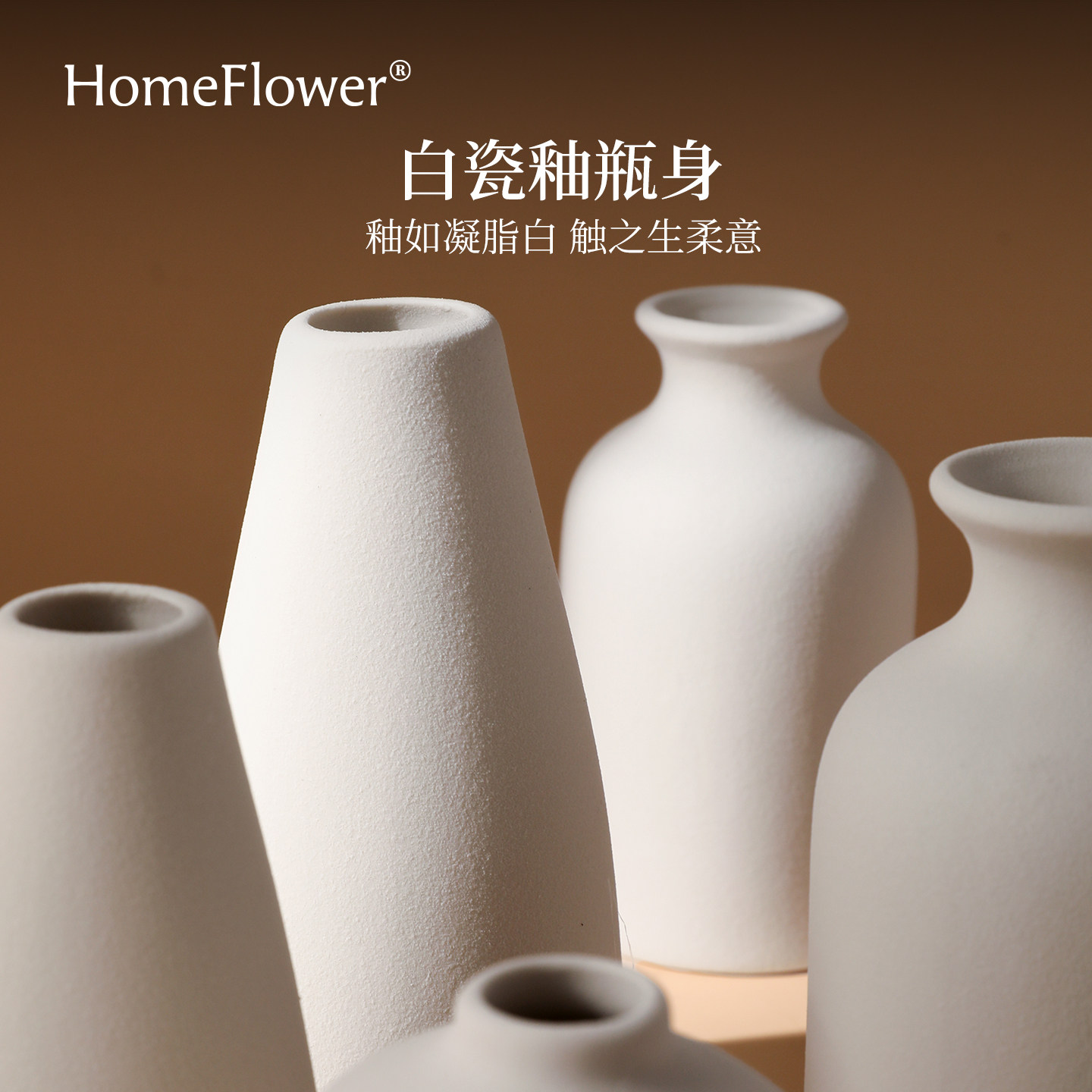 无火香薰空瓶香氛陶瓷扩香器瓶子藤条散香瓶家用桌面高级装饰摆件,淘宝优惠券,粉丝福利购,淘宝优惠卷