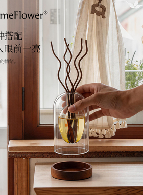 简约玻璃瓶藤条玄关桌面摆件