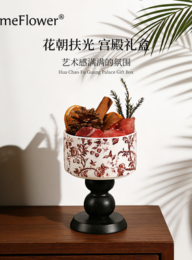 无火香薰家用摆件高端香氛伴手礼