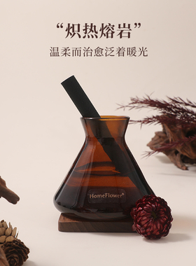 中古风桌面情绪稳定挥发棒摆件